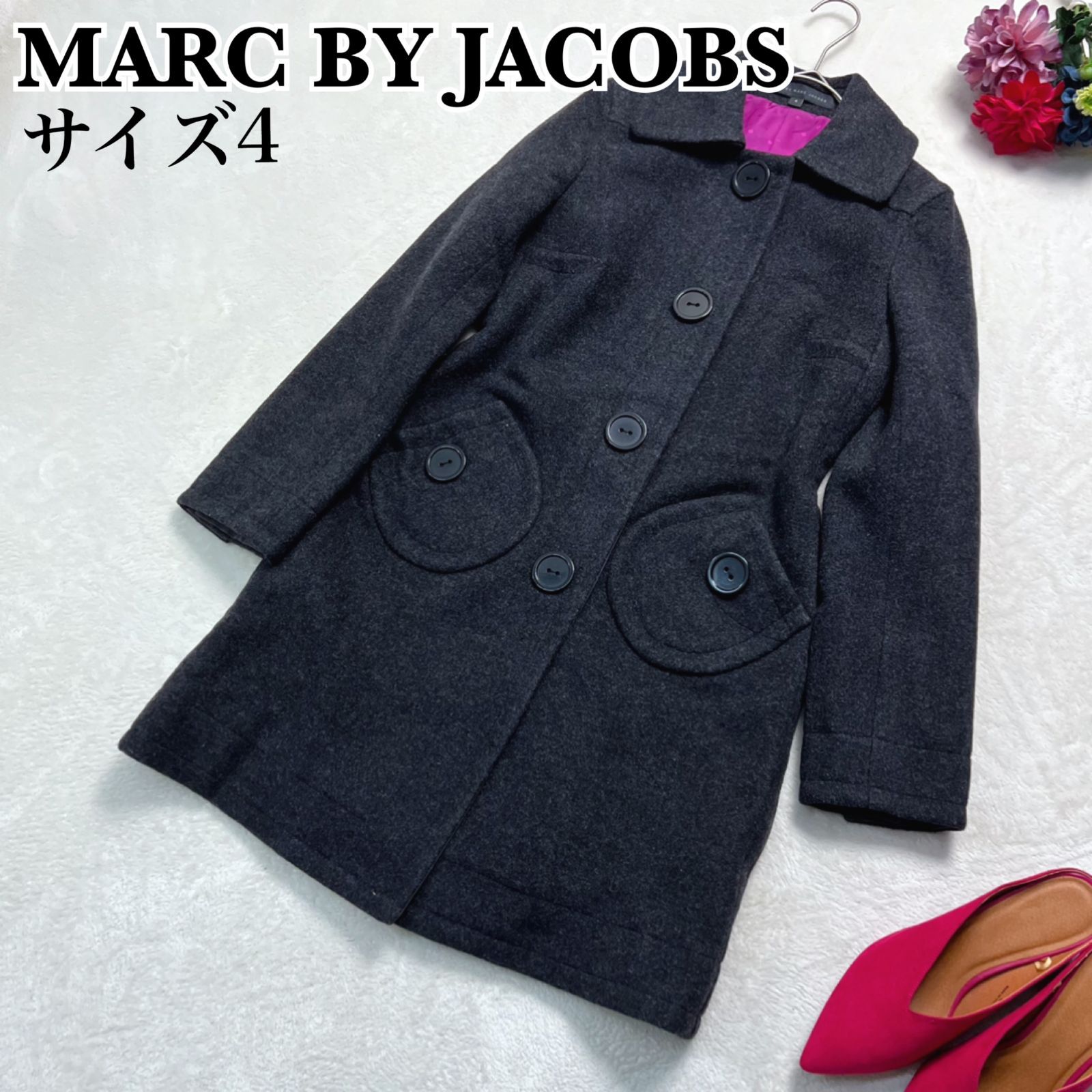 【極美品】マークバイマークジェイコブス（MARC BY MARC JACOBS) ウール コート サイズ4 Mサイズ相当 チャコールグレー