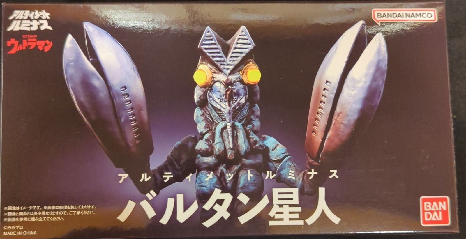 レア 1/18 TRUESCALE ポルシェ 935-79 ターボエンジン