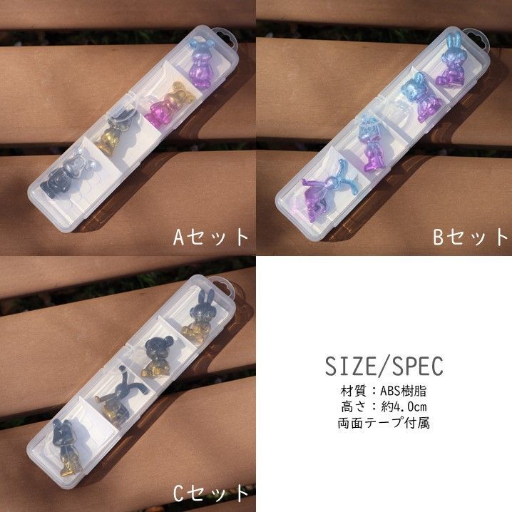 フランスヴィンテージ雑貨】LAZY SUSAN オブジェ置物 メモ