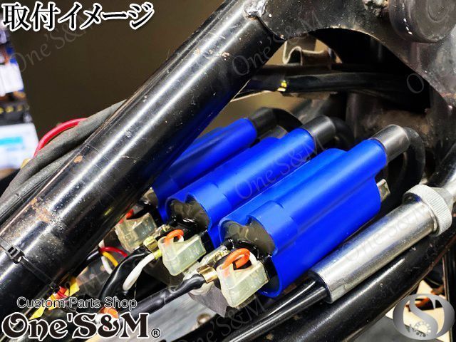 強化イグニッションコイル IGコイル