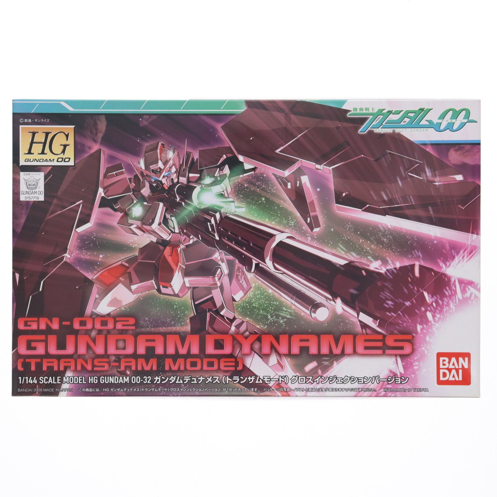 【豊富な，100%新品】 HG 1/144 ガンダムデュナメス(トランザムモード) 機動戦士ガンダム00(ダブルオー) プラモデル バンダイ その他
