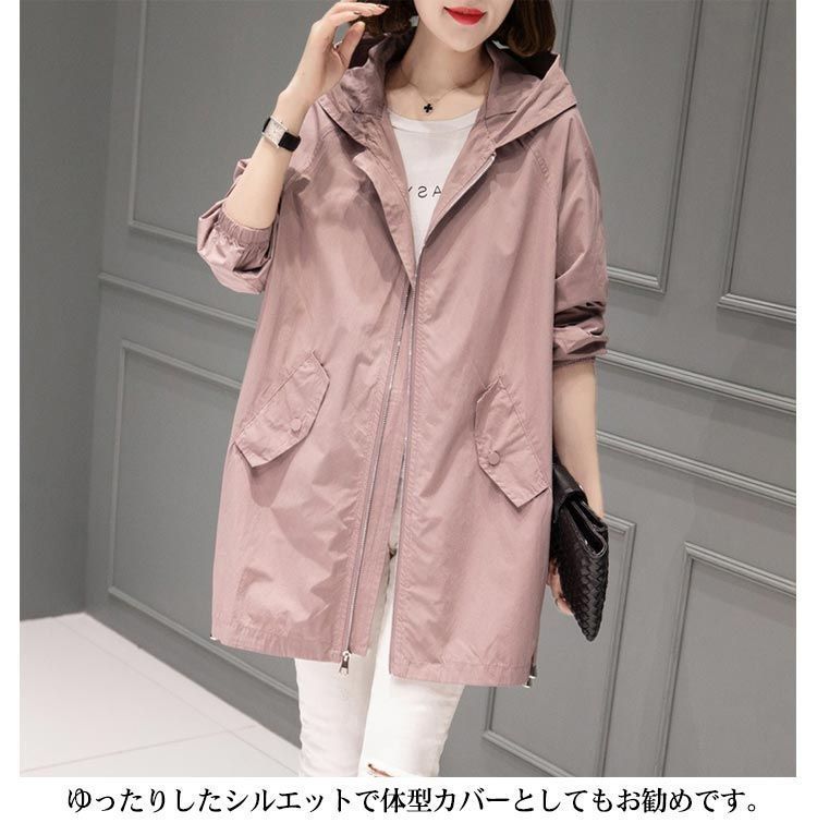 ［極美品］ハグオーワー　トレンチコート　モカ　リバティ柄　オシャレ　ベルト付 極美品］ハグオーワー トレンチコート モカ リバティ柄 オシャレ