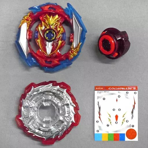 ベイブレードバースト インフィニットアキレス.Dm' 1B 最強の英雄】インフィニットアキレス.Dm´ 1B - BEYBLADE X
