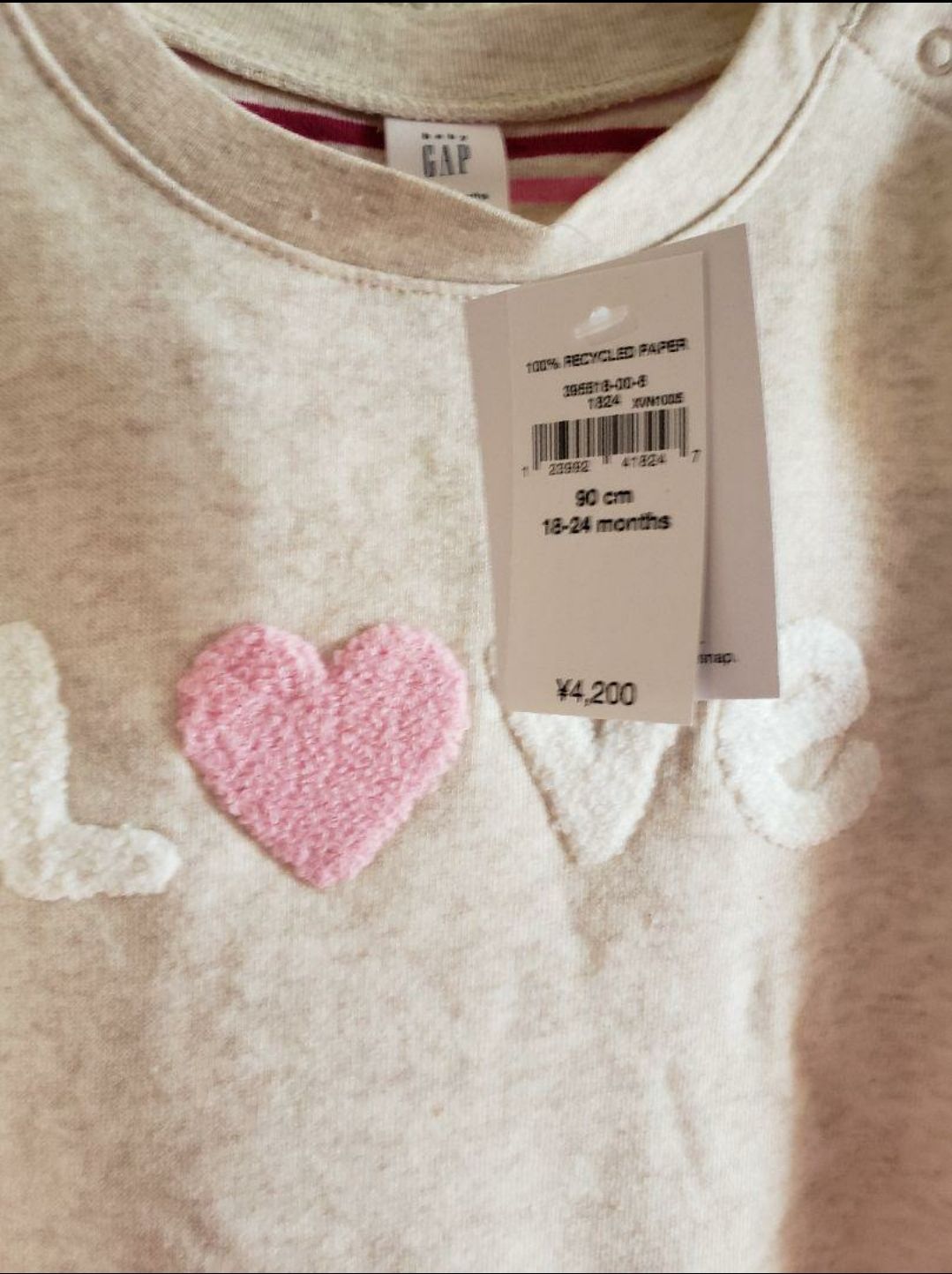 Dior✳ 新品ベビースリーパー ナノーシュカ コットン 淡いピンク　入手困難❗️ 90㎝ 長袖 ボディオール ベージュ ピンク Love 新品 babyGAP