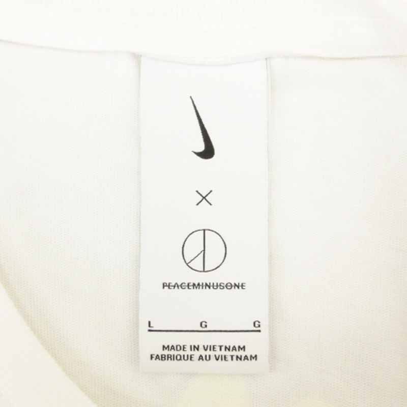 ナイキ NIKE × ピースマイナスワン PEACEMINUSONE PMO LS Tee Tシャツ  