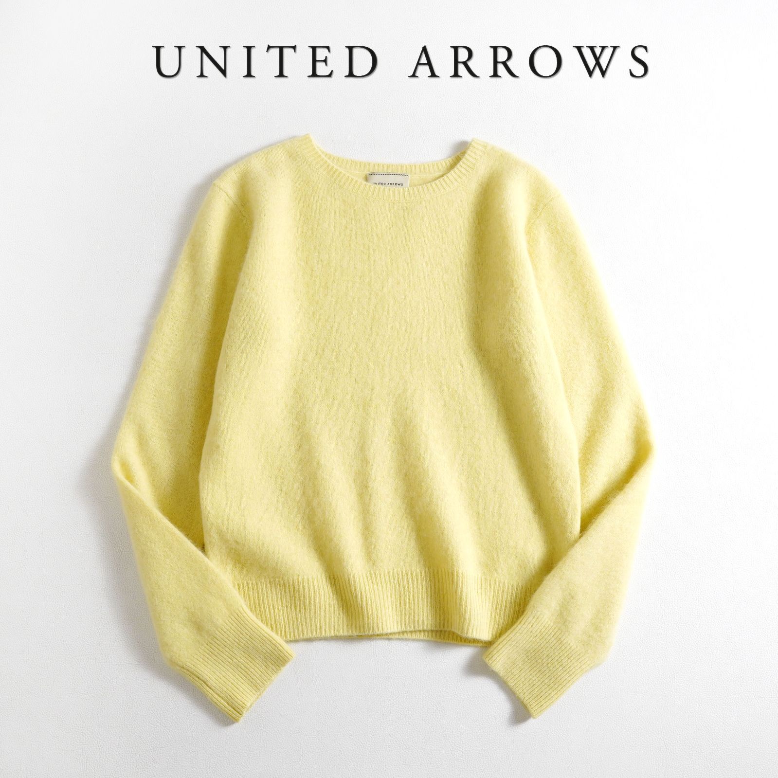 691t*美品 UNITED ARROWS ユナイテッドアローズ ラクーン カシミヤ