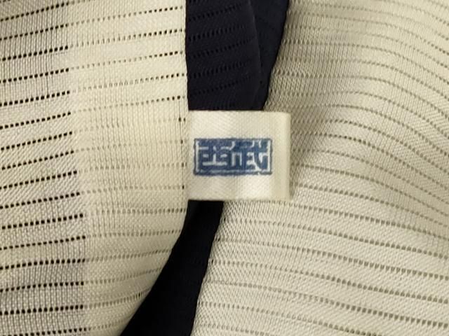 青褐色 西武百貨店扱い