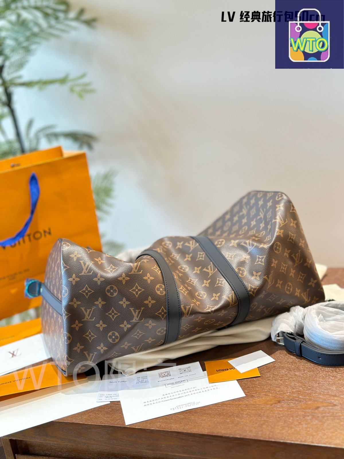 Keepall モノグラム