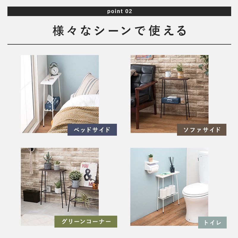 スリムラック 奥行14cm スリム トイレ収納 壁面収納 オープンラック ウォールシェルフ 棚 アイアン ウッド サイドテーブル クローゼット 薄型 壁面 収納棚 収納ラック 北欧 シンプル モダン スリム トイレ収納 スリムラック トイレ用品 おしゃれ 高さ58.5