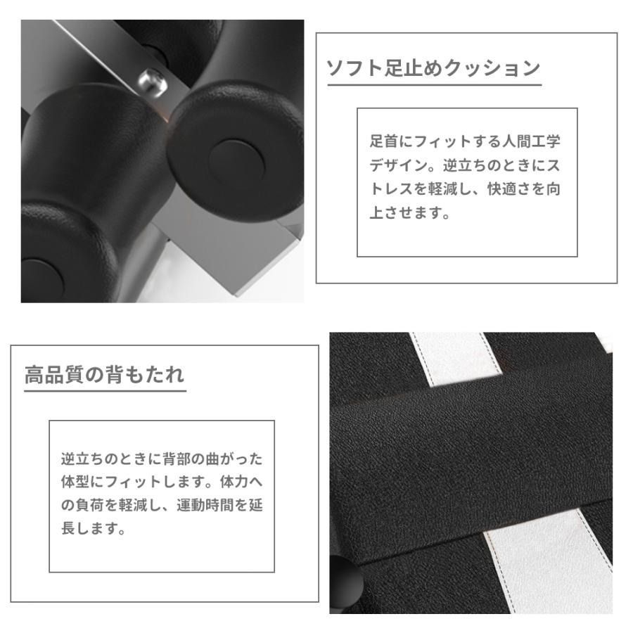 ベルト付き