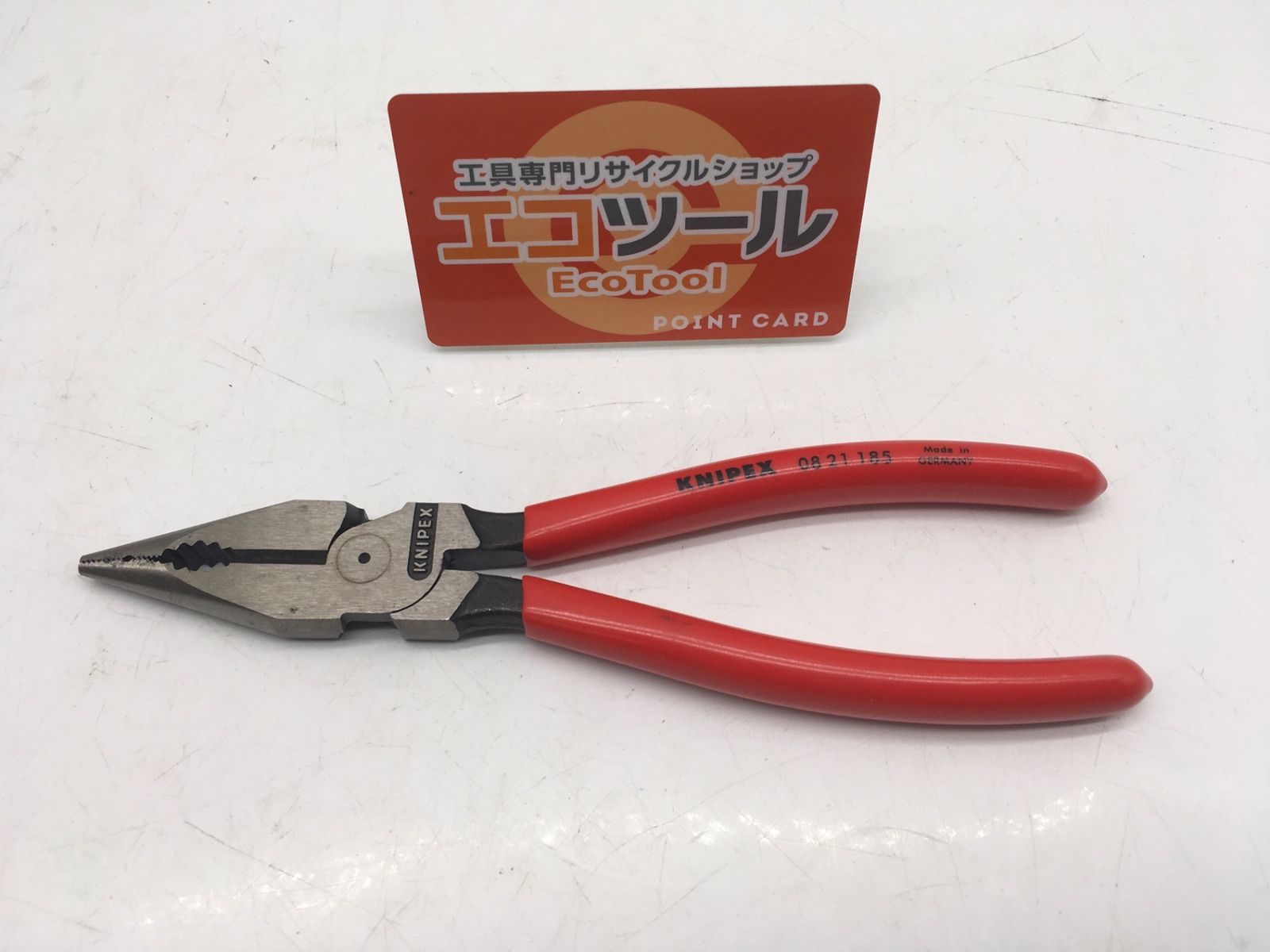 Ninja ZX-4R SE NITRON MONOショック RACE PRO('24-) | Kawasaki