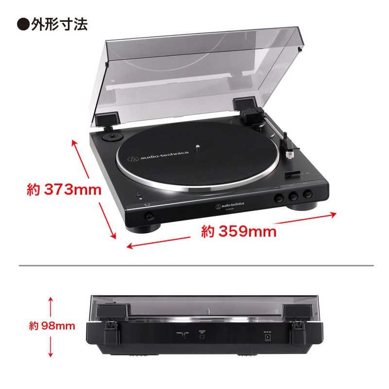 AT-LP60XBT GBK