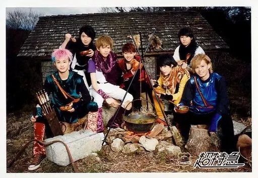 中古】生写真(男性) 超特急/集合(7人)/横型・全身・座り・屋外・鍋