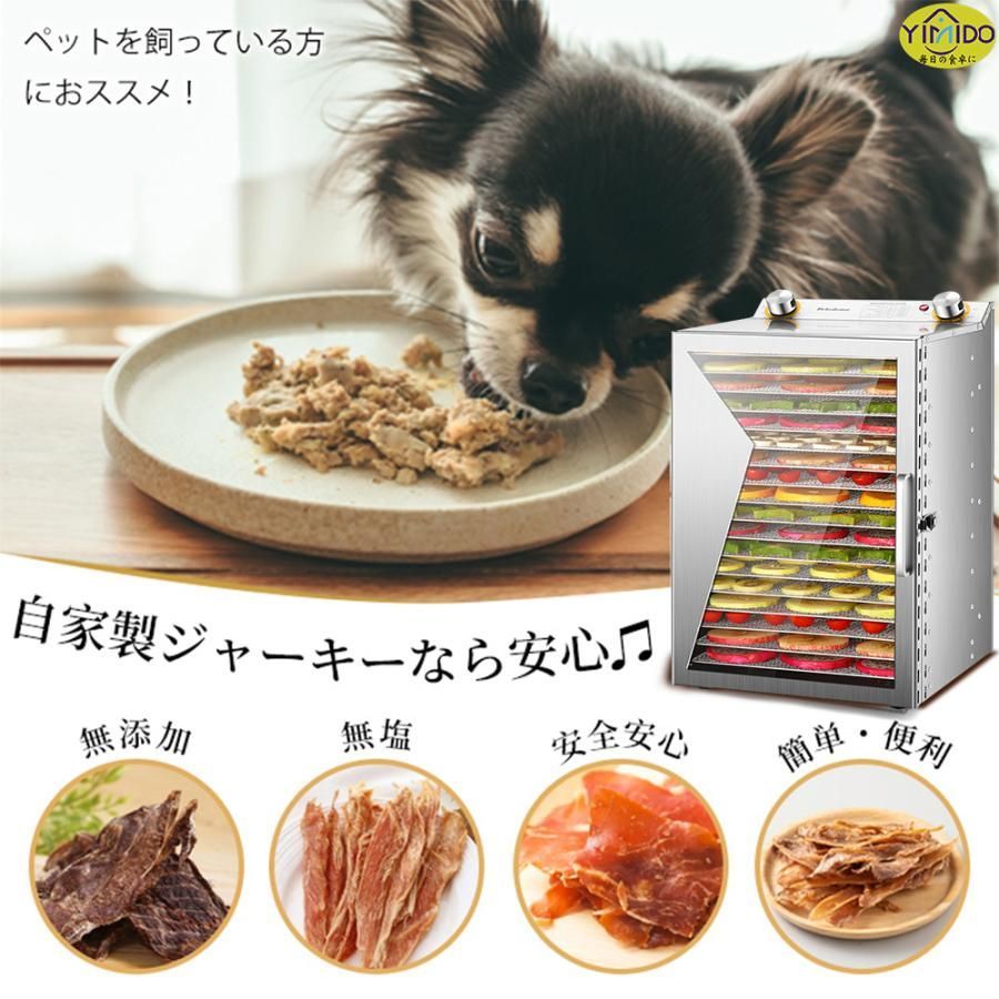 家庭用|業務用
