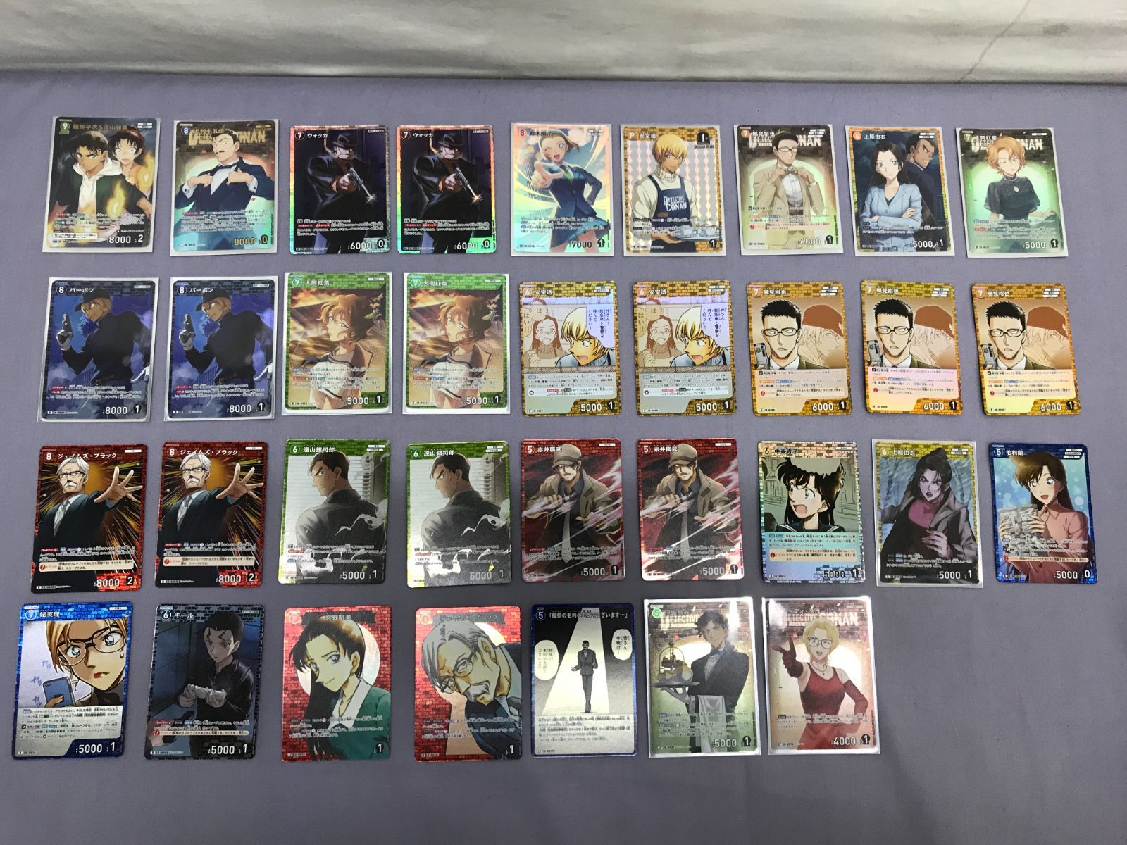 名探偵コナン カードセット MR 名探偵コナン カードゲーム 新たなる謎 MR 怪盗キッド＆黒羽快斗