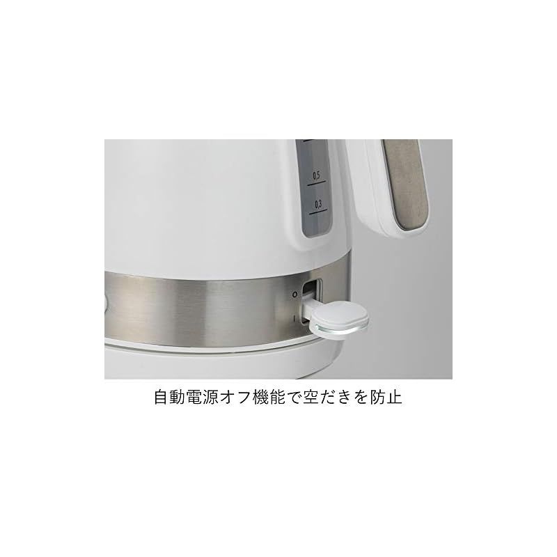 DeLonghi(デロンギ) De'Longhi電気ケトル アクティブ シリーズ