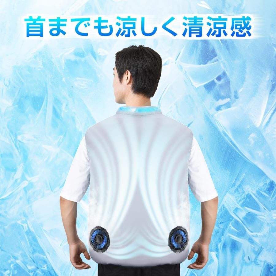 ファン