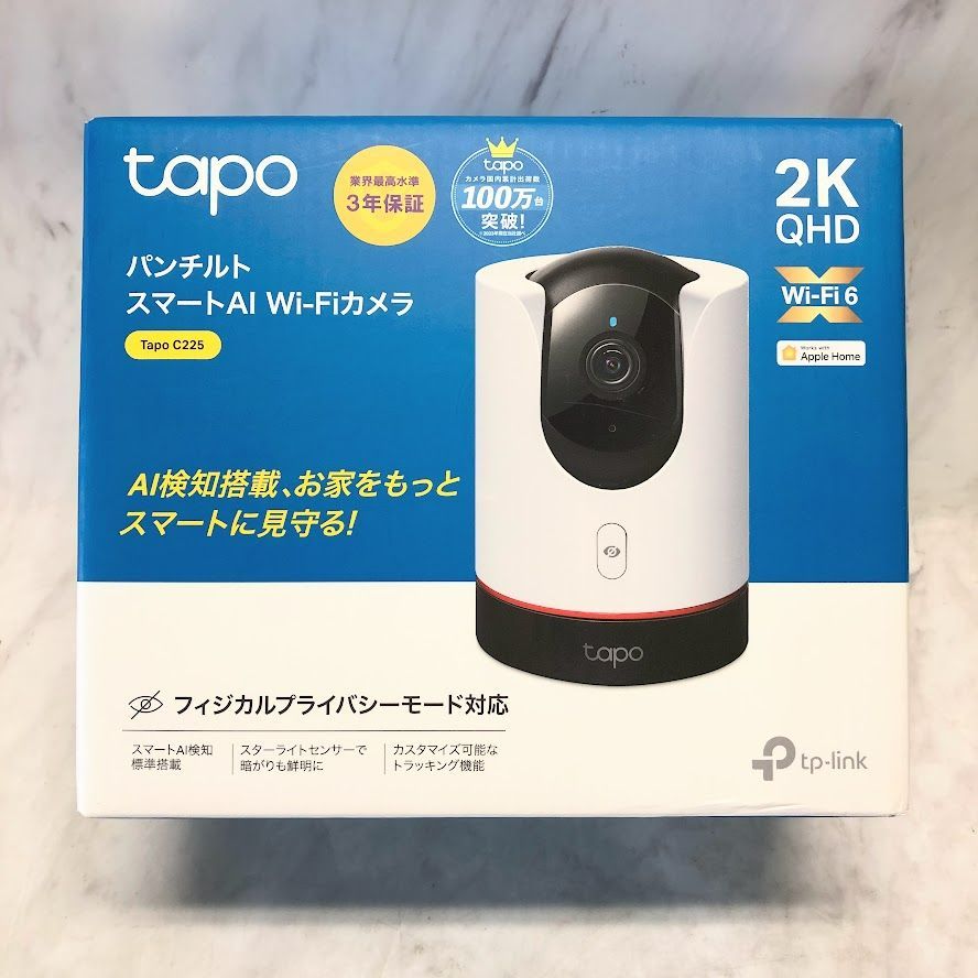 【まとめ割】IPEVO P2V-A　【動作確認済み】【ウェブカメラ】10個セット まとめ割】IPEVO P2V-A【動作確認済み】【ウェブカメラ】10個セット