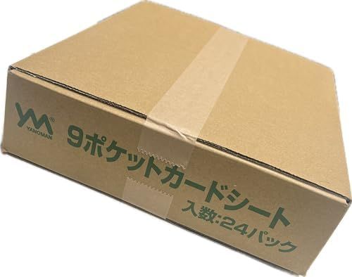やのまん 9ポケットカードシート ポリプロピレン フラップ機能付き 8枚入り 3穴、4穴リング対応 まとめ買い 24個 (1カートン)