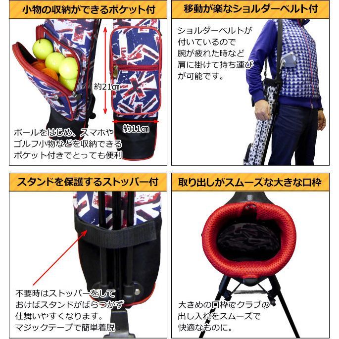 AZROF アズロフ セルフスタンドキャリーバッグ AZ-SSC02 #160:ドクロブラック 新品【AZROF正規販売店】