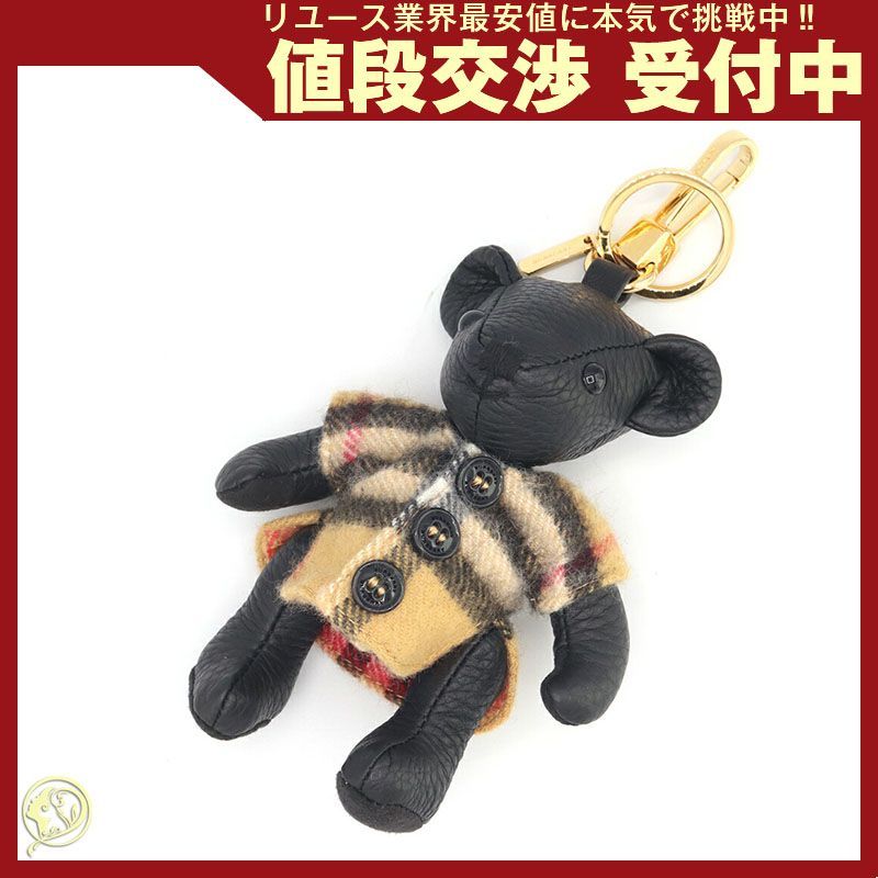 【バーバリー】BURBERRY トーマスベア　USED 汚れあり バーバリー】BURBERRY トーマスベアUSED 汚れあり