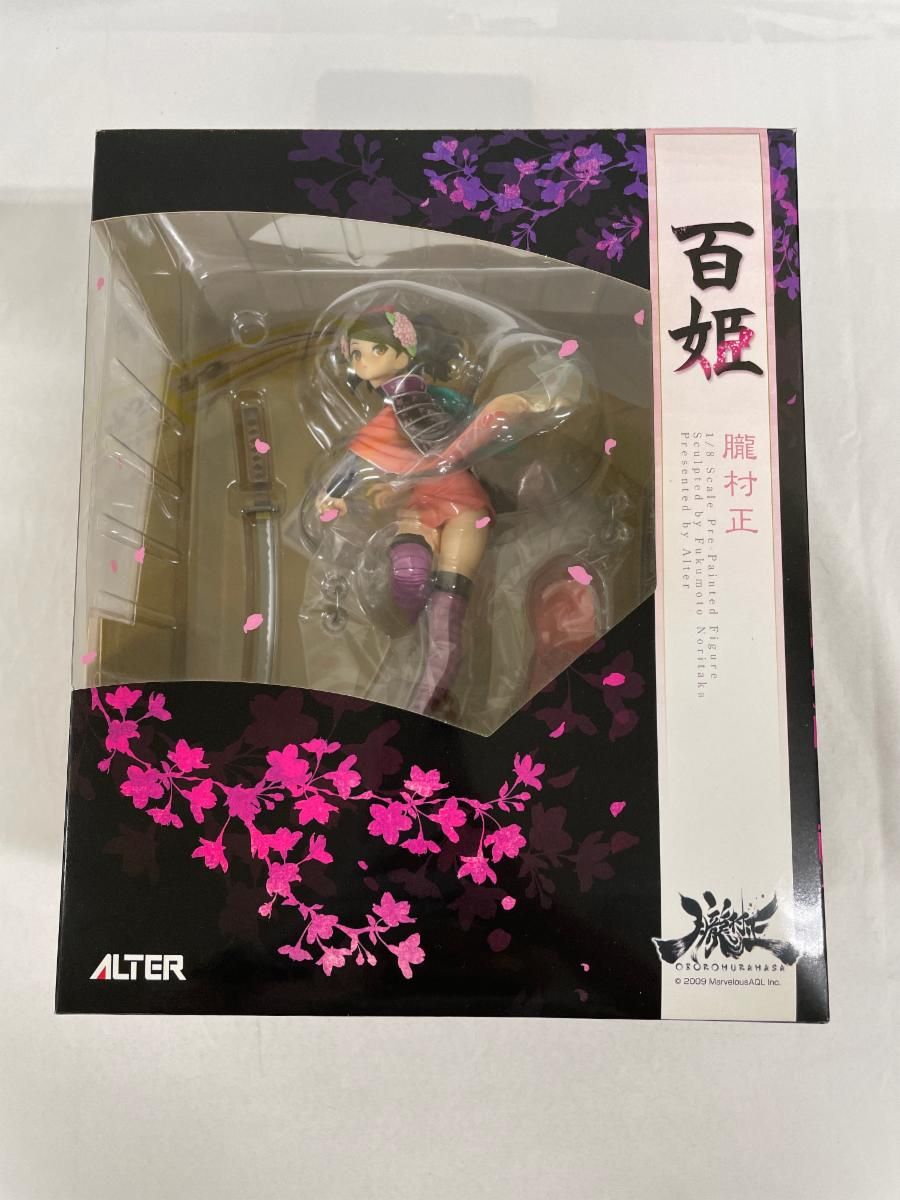 取扱説明書同梱】朧村正 節約 百姫（1/8スケールPVC塗装