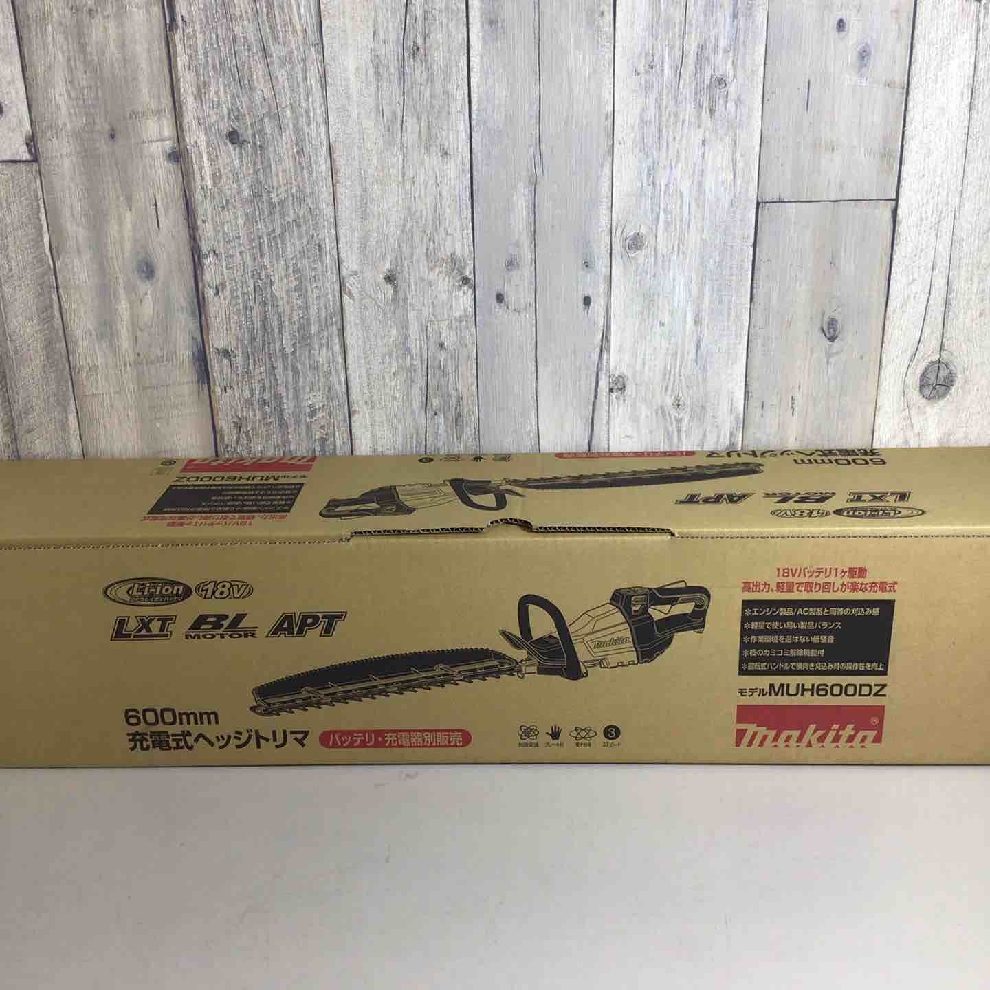 マキタ makita コードレス生垣バリカン MUH600DZ 戸田店