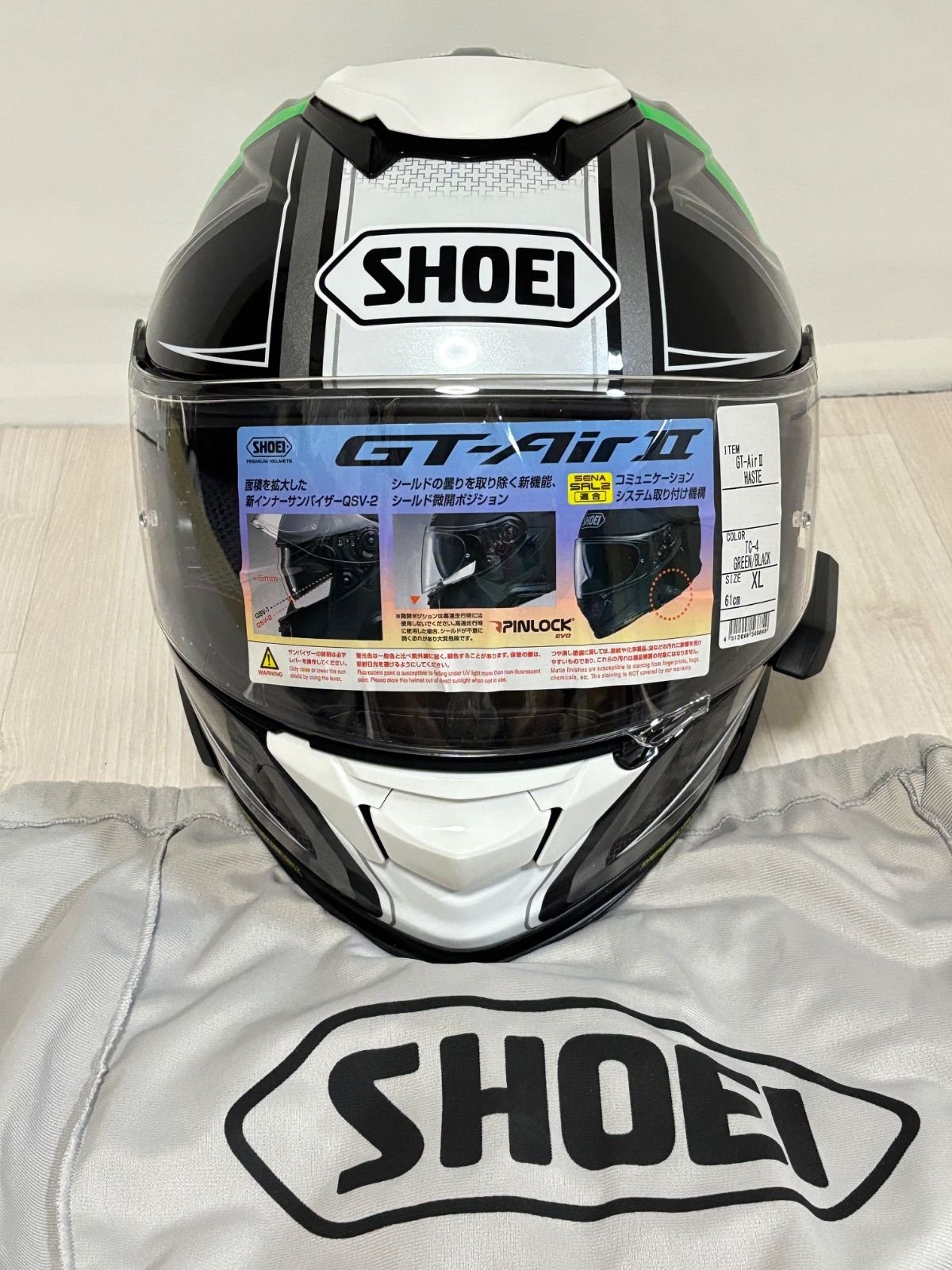 SHOEI GT-Air Ⅱ HASTE TC-4 ヘルメット XL DAYTONE