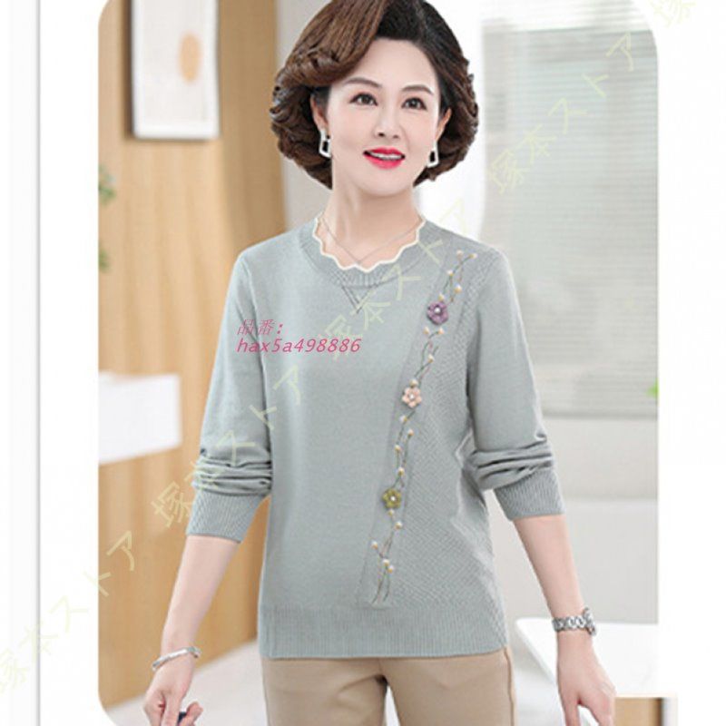 プルオーバー 無地