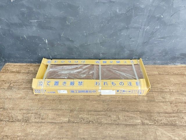 TOTO 背面ウォール収納 UGW101 MW 住宅設備 トイレ収納 ダルブラウン 513420