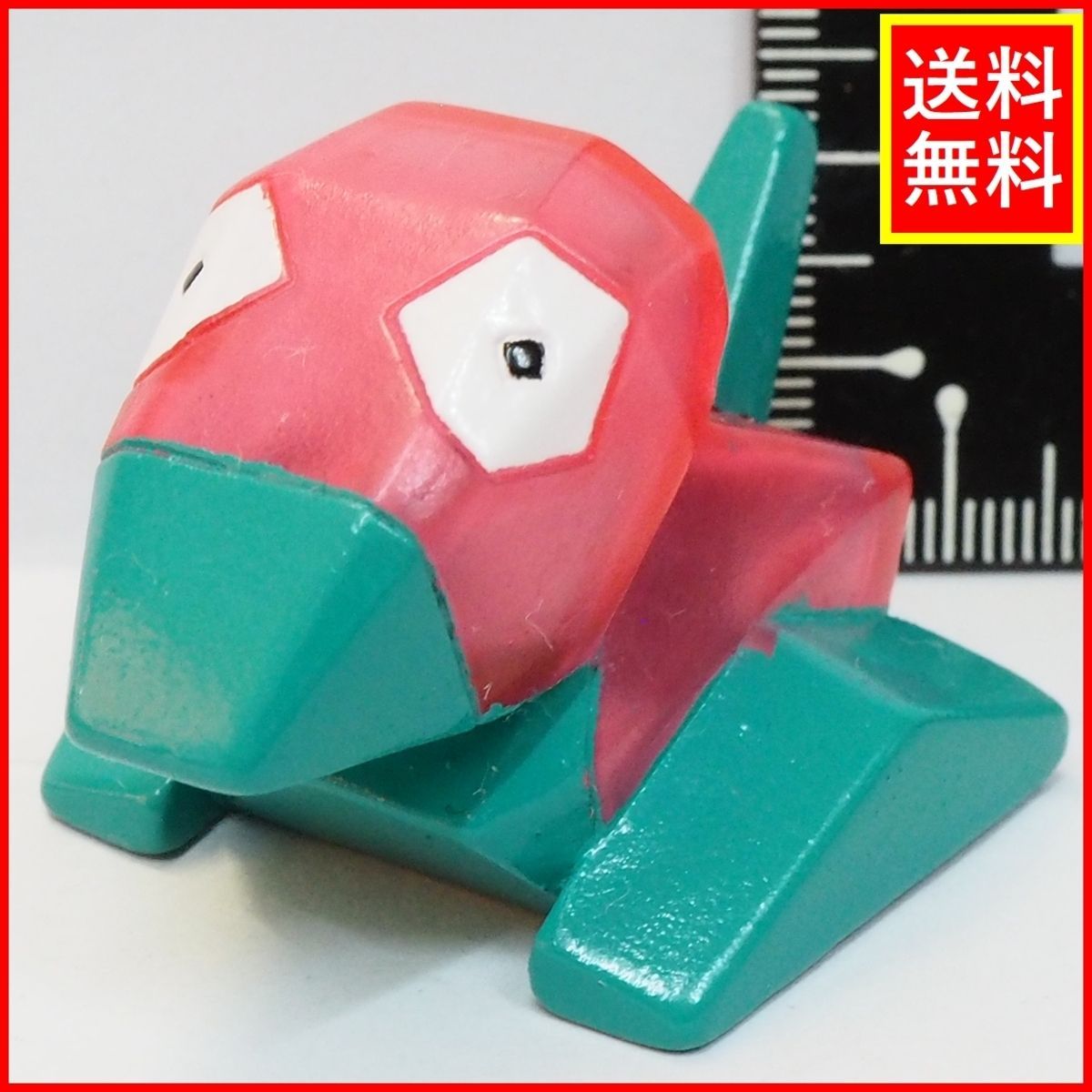 ポケモン キッズ【ポリゴン クリアVerレア】ソフビ指人形フィギュア 