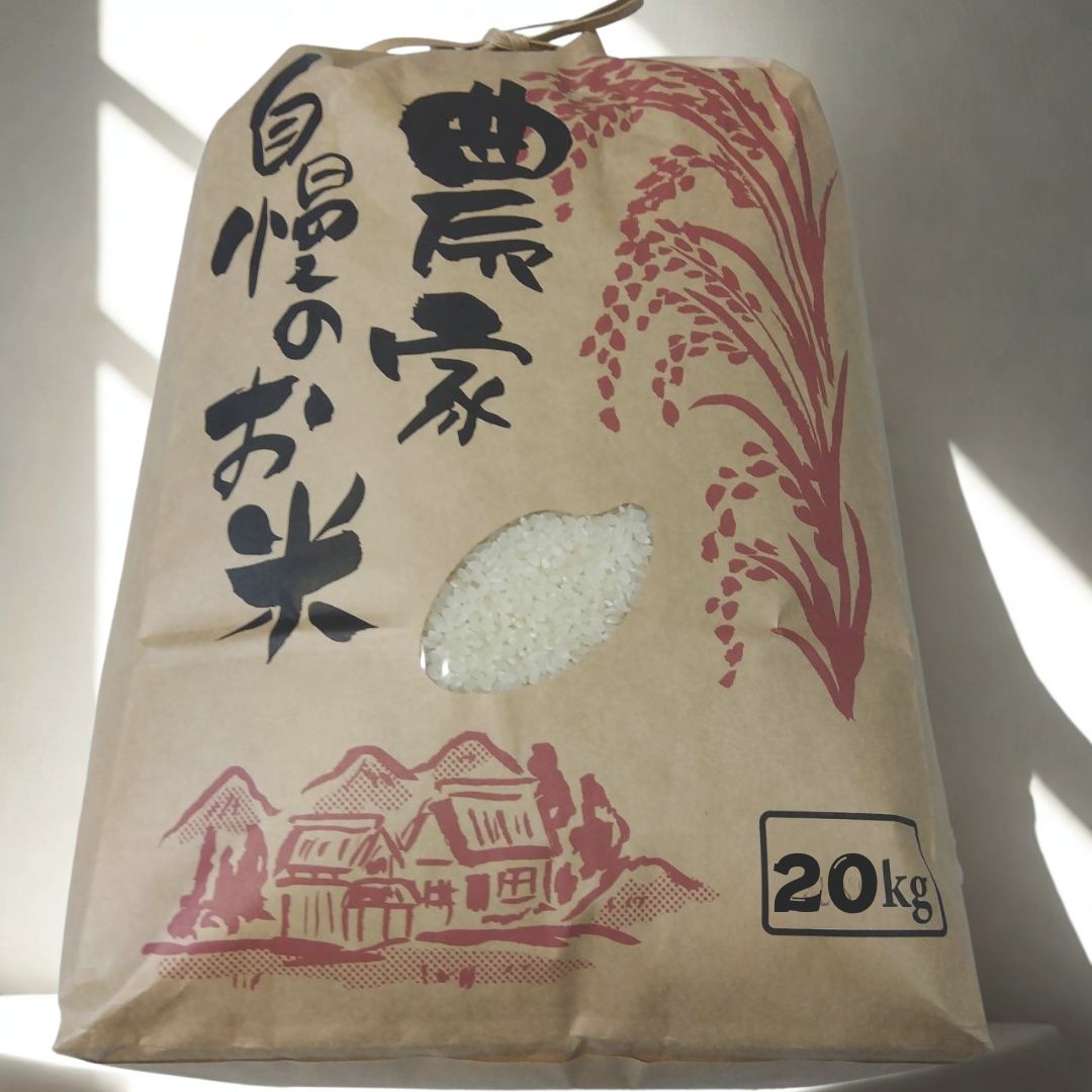 なつほのか精米20㎏(新米) なつほのか精米20㎏(新米)
