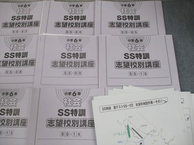 アプローチ医師国試問題解説 2003 CASE 1（第36回 社会福祉士
