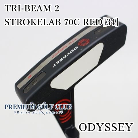 B ランク パター オデッセイ トライビーム TRI-BEAM 2|STROKELAB 70C RED 34 ||3 8109
