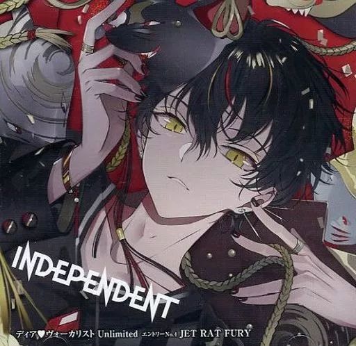 中古】アニメ系CD ドラマCD カレはヴォーカリスト CD「ディア