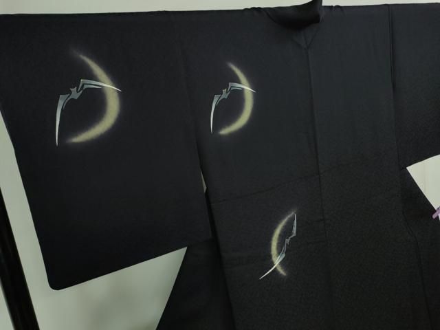 平和屋本店□極上 訪問着 コウモリ 三日月 鉄紺色地 暈し染め 金彩