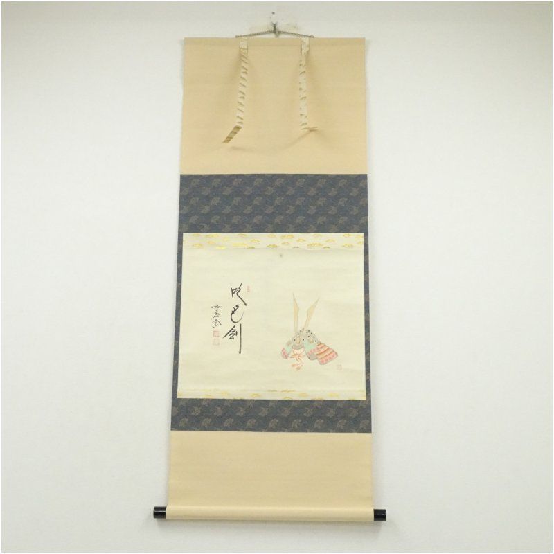 SALE(F10号)半沢国雄【赤桜島】裏シール有り/肉筆/表にサイン有り/油彩