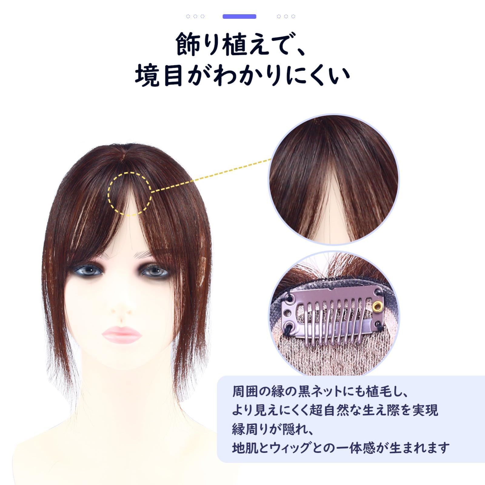 軽量 ふんわり