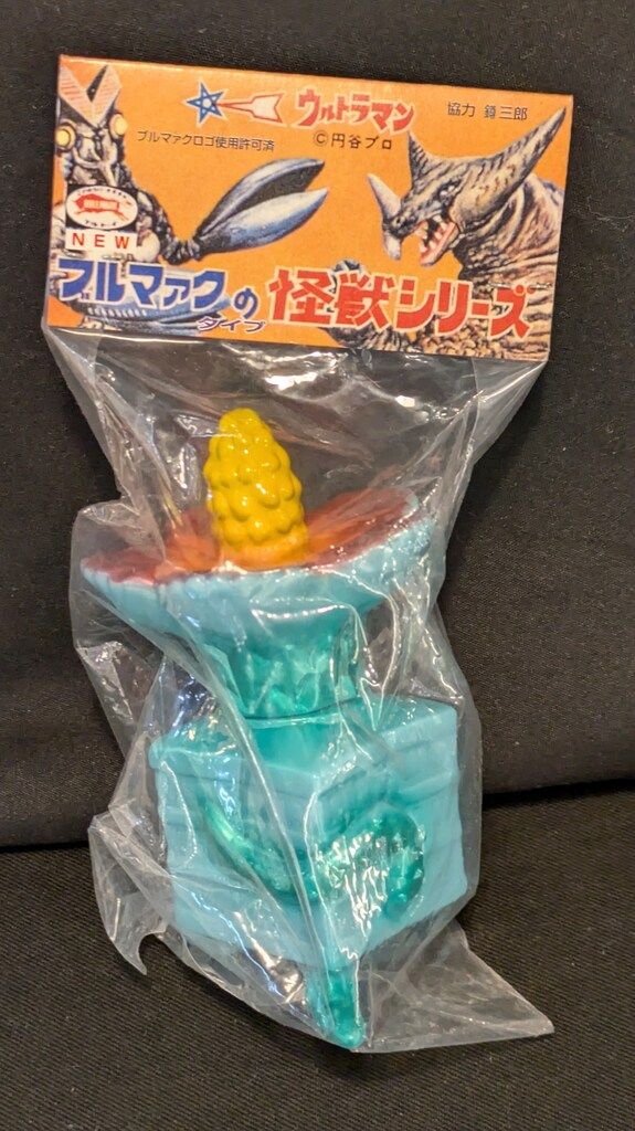 M1号 マンモスフラワー ミニサイズ水色 M1号 NEWブルマァクタイプの怪獣シリーズ マンモスフラワー(ミニ