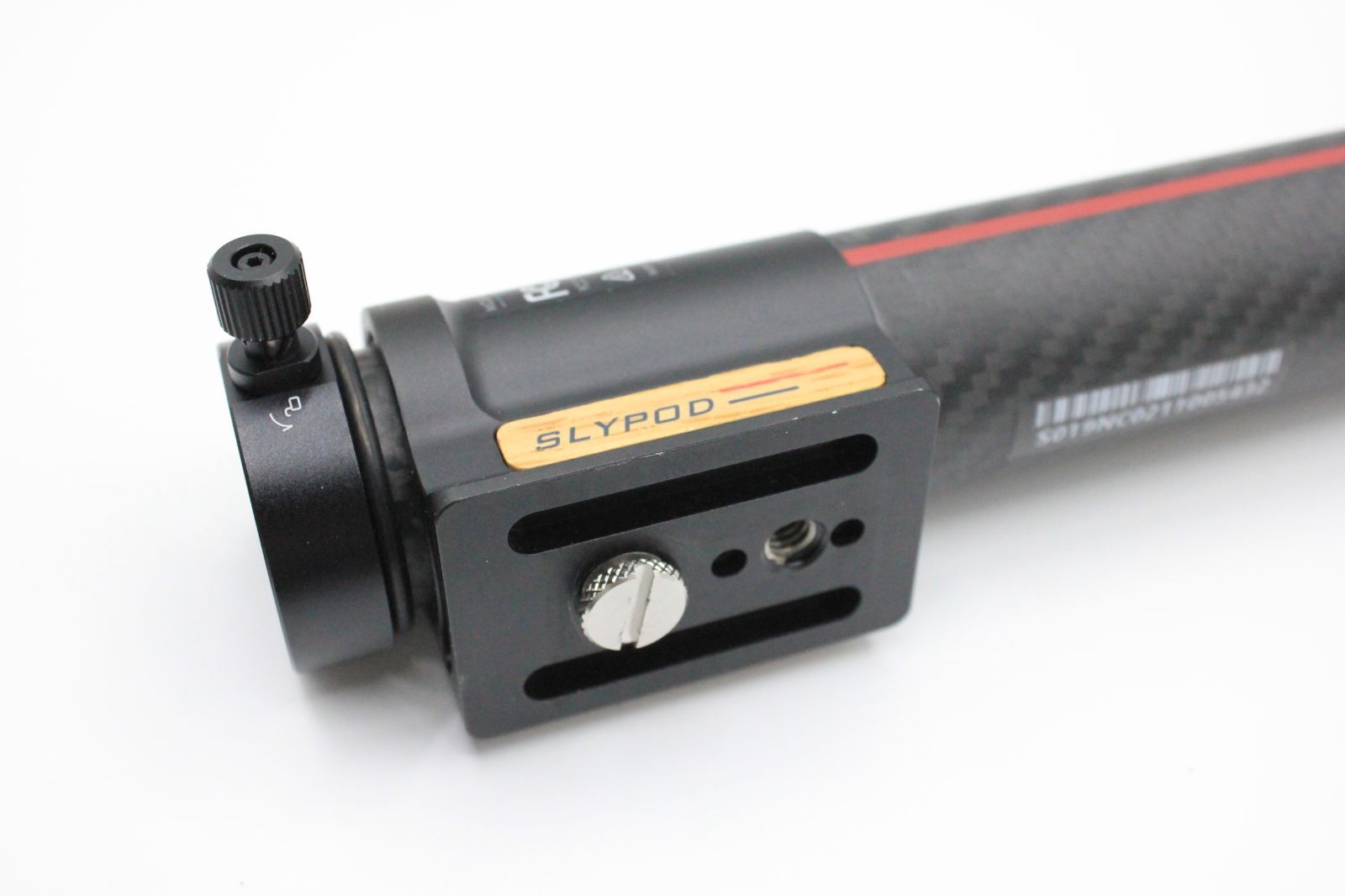 Slypod