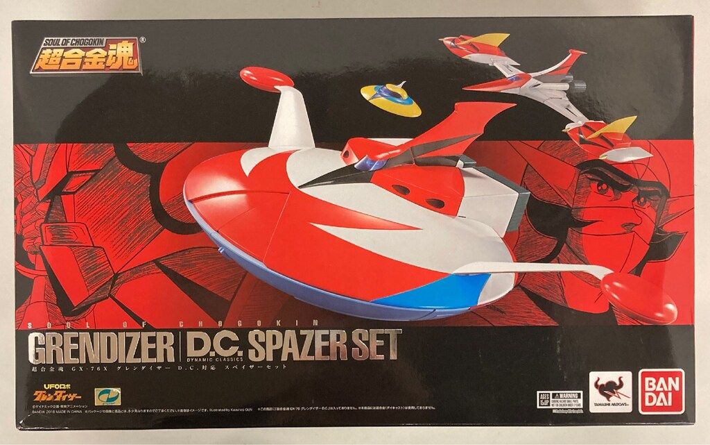バンダイ 超合金魂 グレンダイザー D.C. 対応スペイザーセット GX-76X
