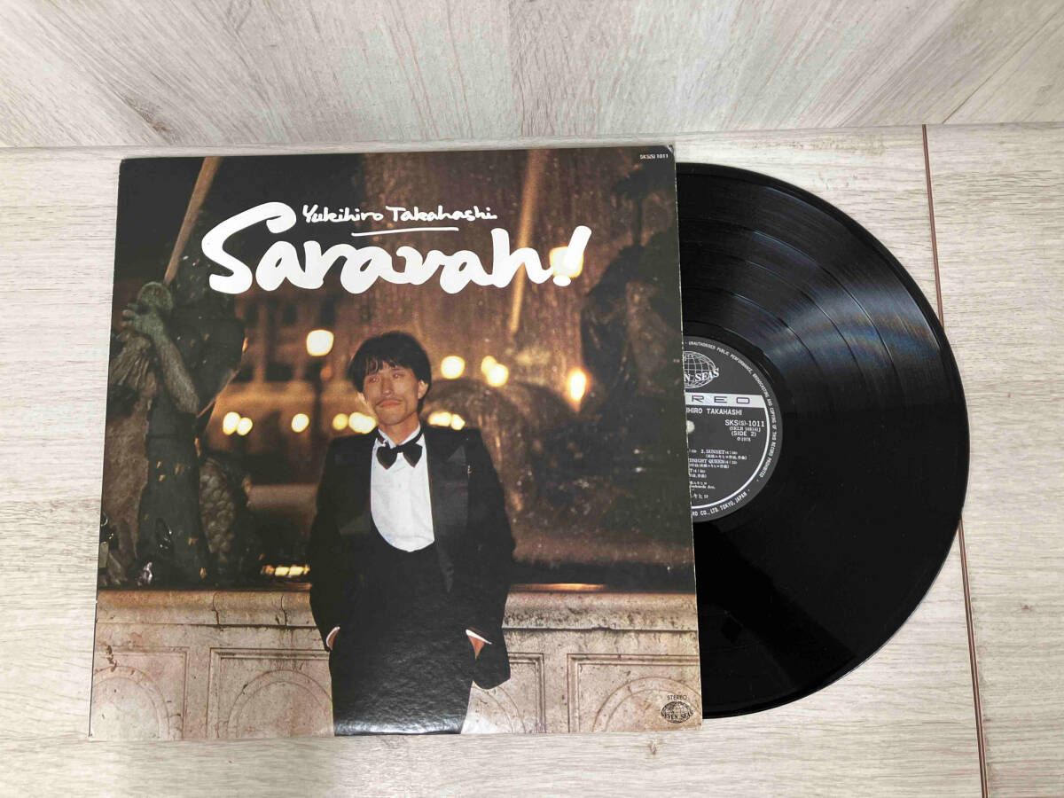 LP コーネル・デュプリー ドゥーイン・オーライト PLP7767 P-Vine Records /00260 plp7767.jpg?v=1639042866&width