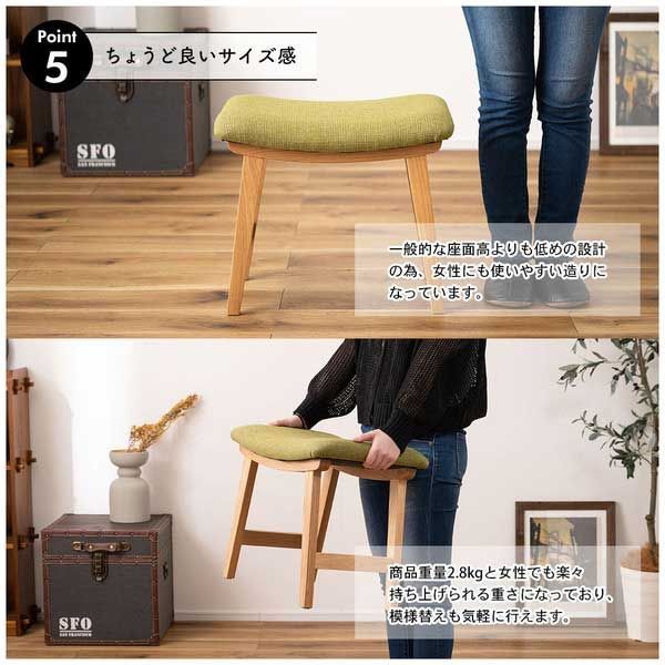 天然木 アッシュ