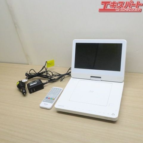 TOSHIBA 東芝 REGZA SD-BP900S 2019年製 9V型 ポータブルブルーレイ ...