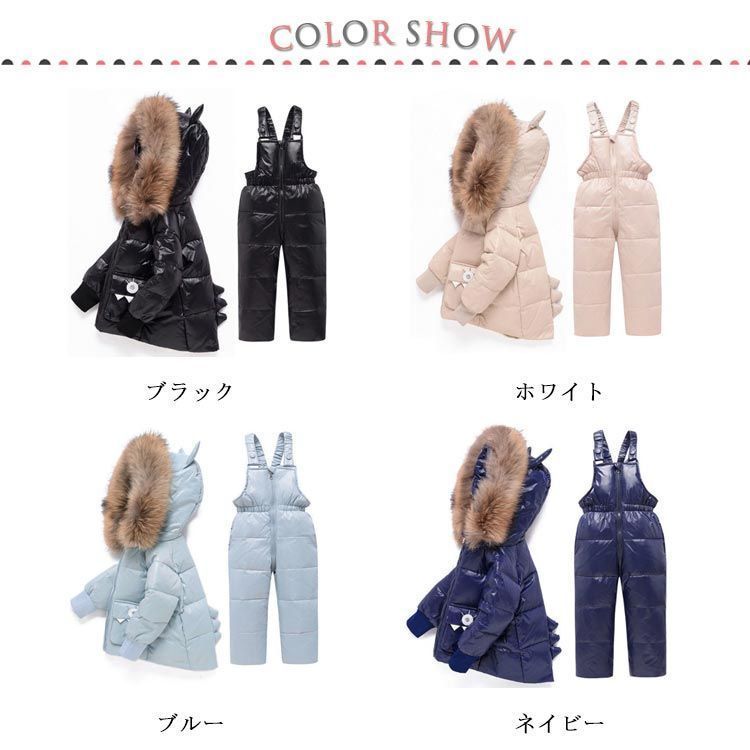 秋冬