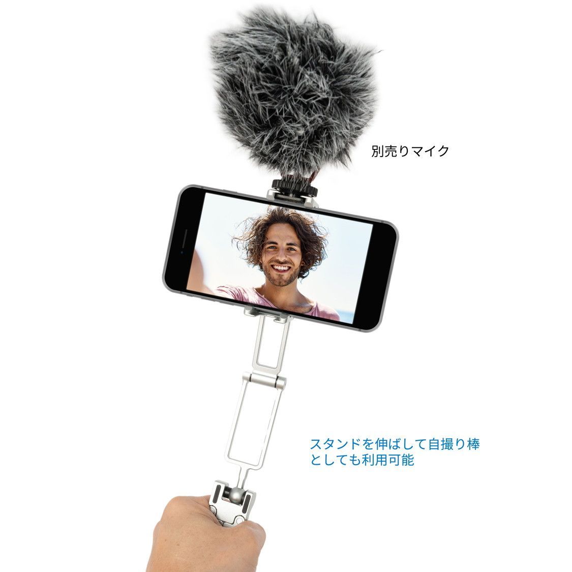 並行輸入品