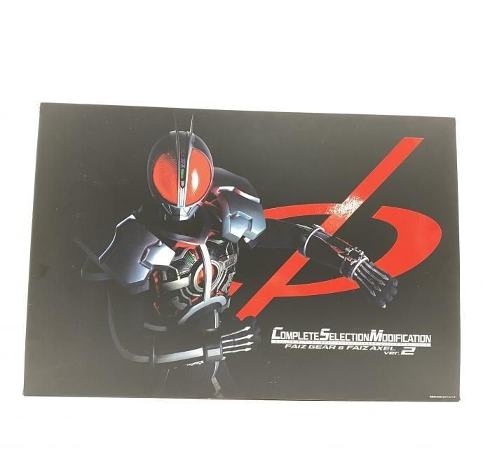 【中古】【開封】CSM ファイズギア＆ファイズアクセルver.2 「仮面ライダー555(ファイズ)」 バンダイ おもちゃ[95]