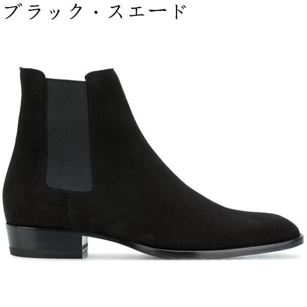 秋 冬