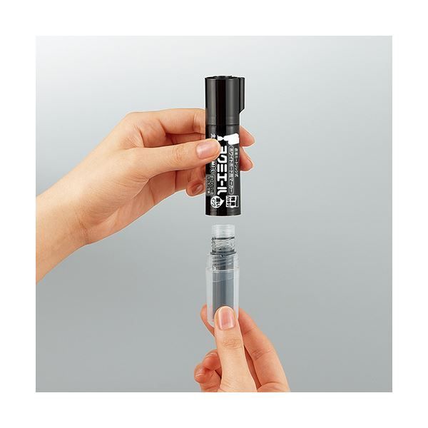  まとめ コクヨ ホワイトボード用マーカーペン ヨクミエール 太字 角芯 黒 PM B 513 D 1本 その他 カレンダー スケジュール