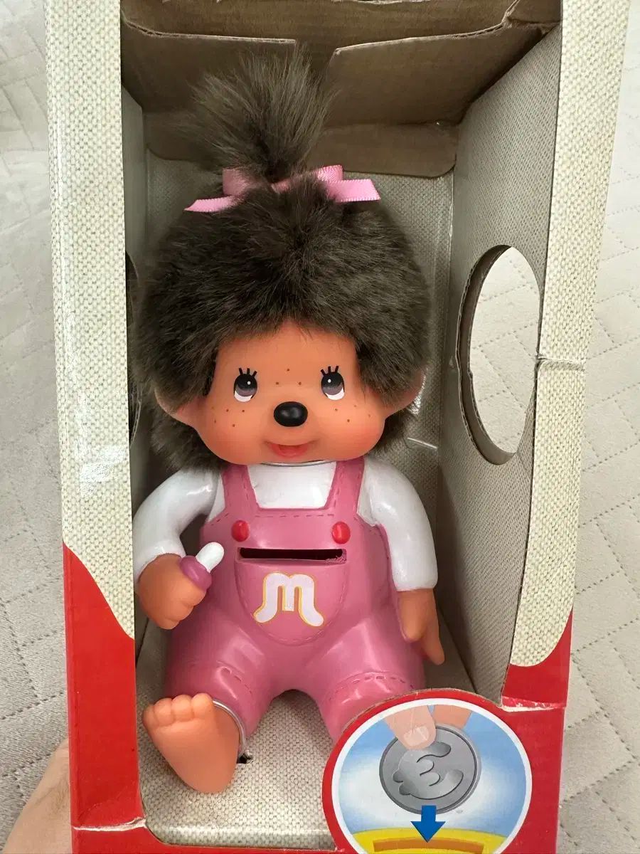 セキグチ　モンチッチ　貯金箱 モンチッチ 貯金箱 atm 貯金 箱